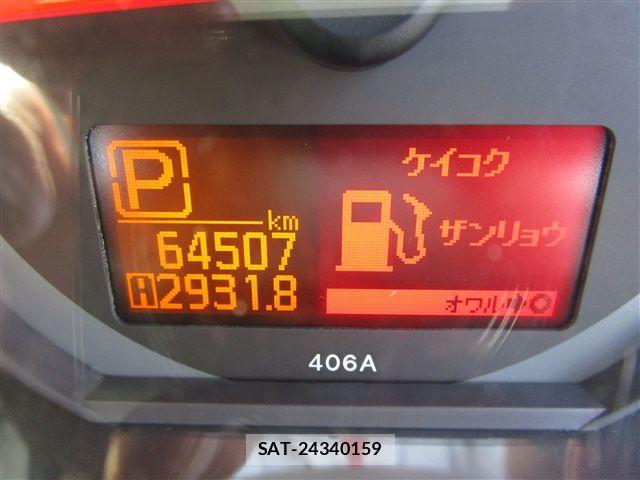 Nissan ATLAS 2020-12 6902112-16