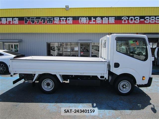 Nissan ATLAS 2020-12 6902112-2