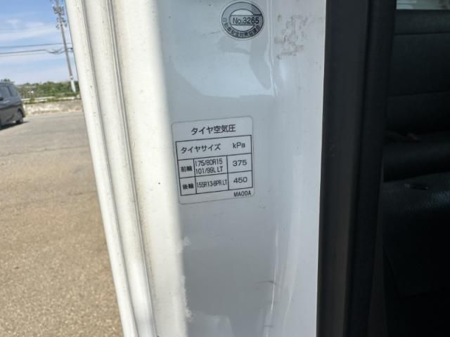 Nissan ATLAS 2013-03 6919880-22