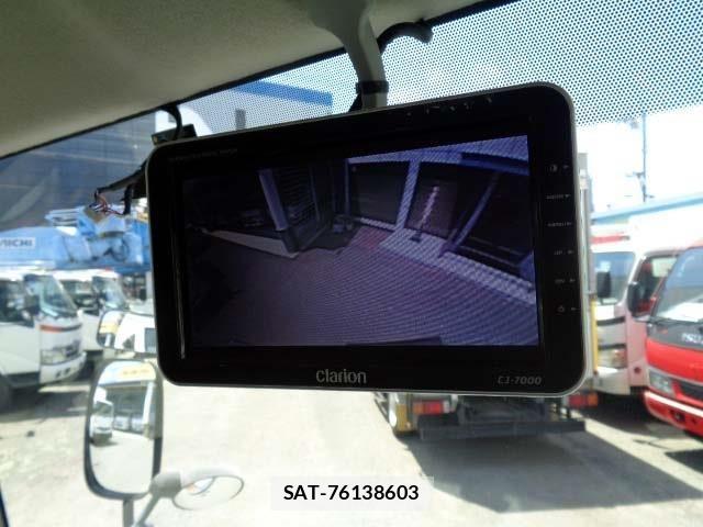 Nissan ATLAS 2016-04 6902238-7