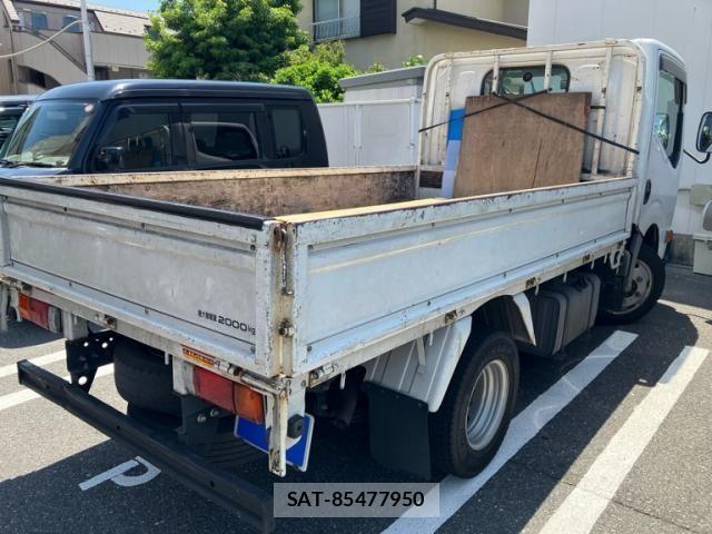 Nissan ATLAS 2016-06 6902126-8