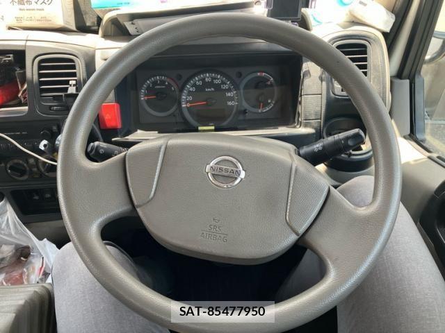 Nissan ATLAS 2016-06 6902126-17