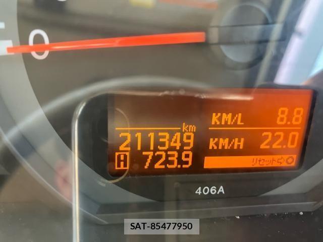 Nissan ATLAS 2016-06 6902126-21