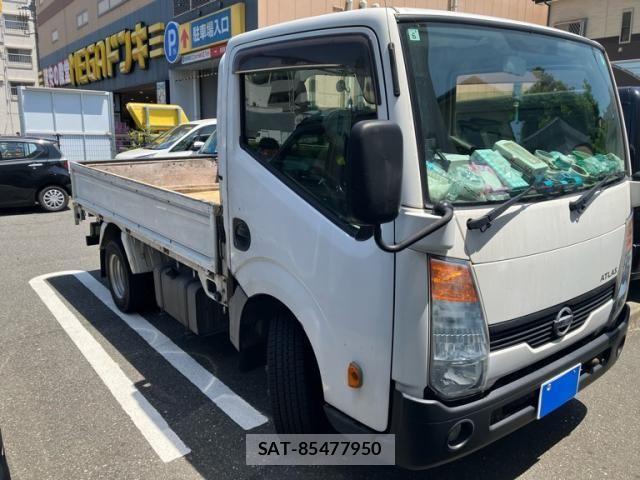 Nissan ATLAS 2016-06 6902126-1