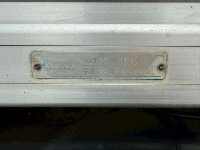 Nissan ATLAS 2017-07 6964353-6