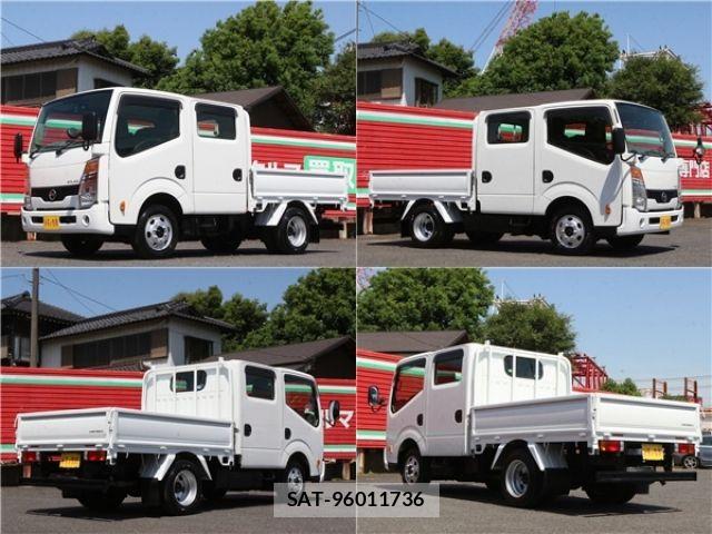 Nissan ATLAS 2018-03 6989027-5