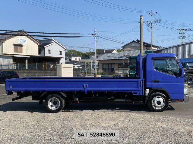 Nissan ATLAS 2018-10 7057465-16