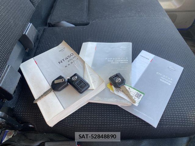 Nissan ATLAS 2018-10 7057465-4