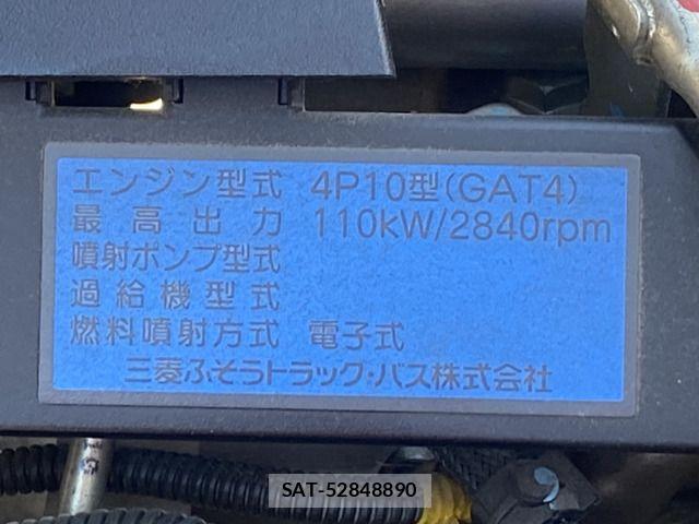 Nissan ATLAS 2018-10 7057465-6