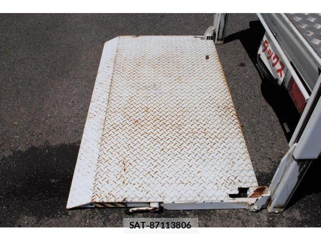 Nissan ATLAS 2005-08 7057469-15