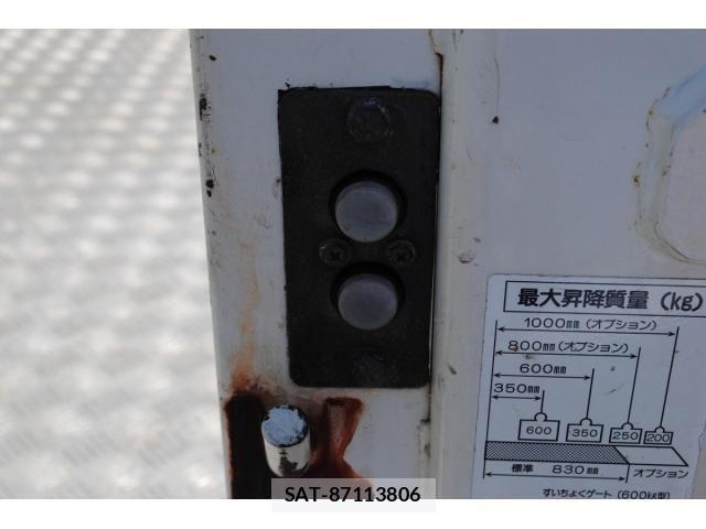 Nissan ATLAS 2005-08 7057469-16