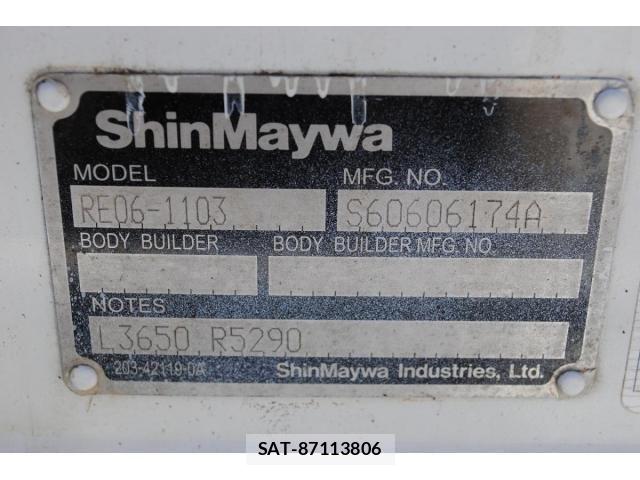 Nissan ATLAS 2005-08 7057469-17