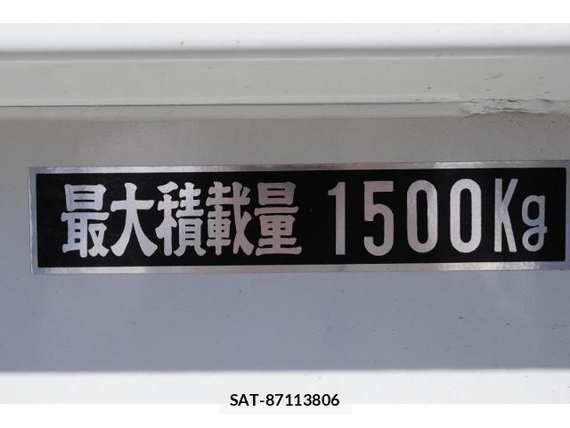Nissan ATLAS 2005-08 7057469-18