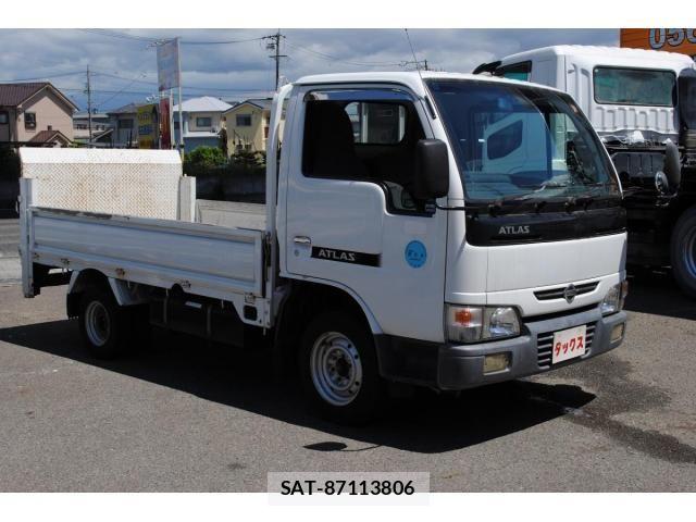 Nissan ATLAS 2005-08 7057469-3