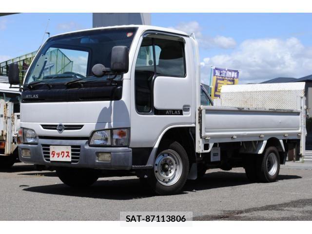 Nissan ATLAS 2005-08 7057469-5
