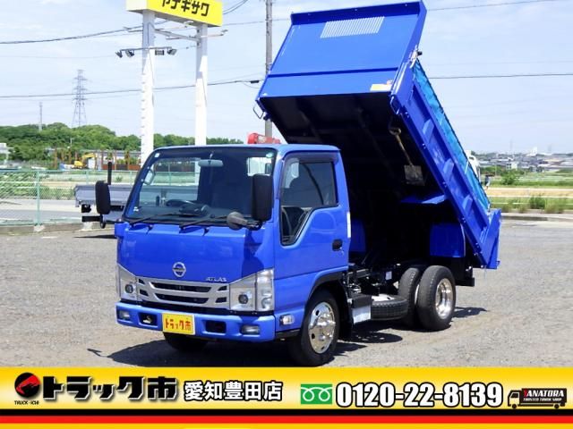 Nissan ATLAS 2023-04 7199476-0