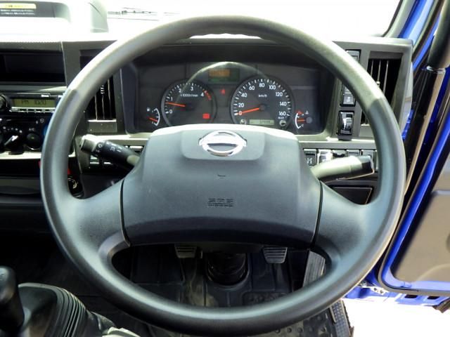 Nissan ATLAS 2023-04 7199476-16