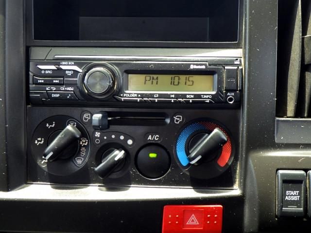 Nissan ATLAS 2023-04 7199476-18