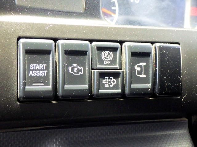 Nissan ATLAS 2023-04 7199476-20