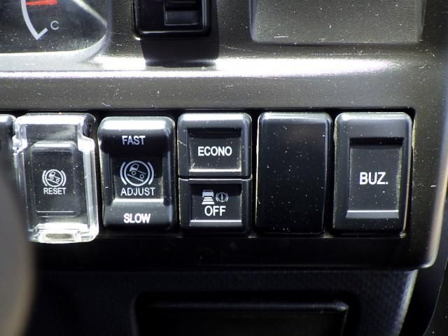 Nissan ATLAS 2023-04 7199476-22