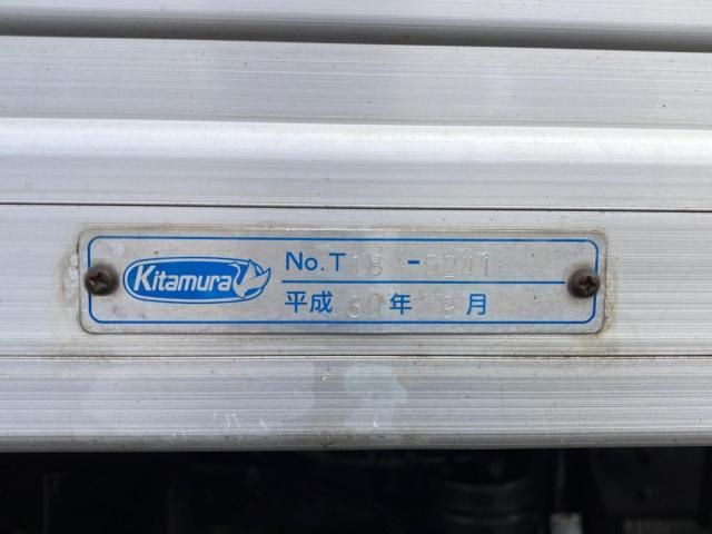 Nissan ATLAS 2018-11 7199479-6