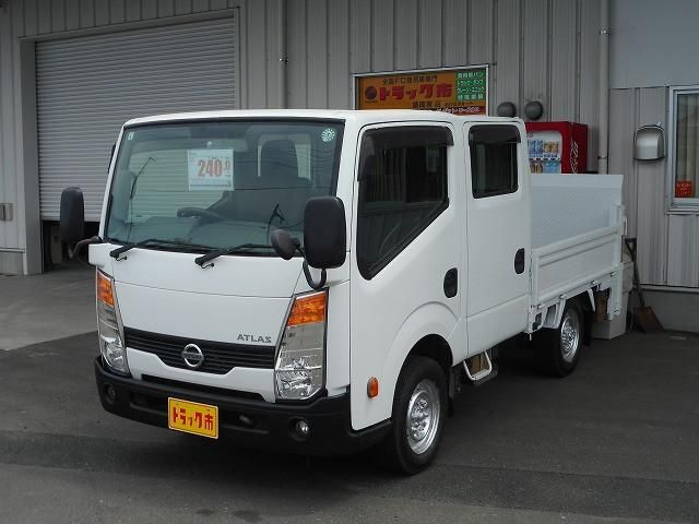Nissan ATLAS 2015-01 7199481-0