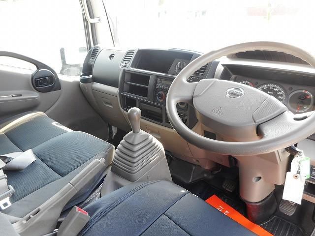 Nissan ATLAS 2015-01 7199481-12