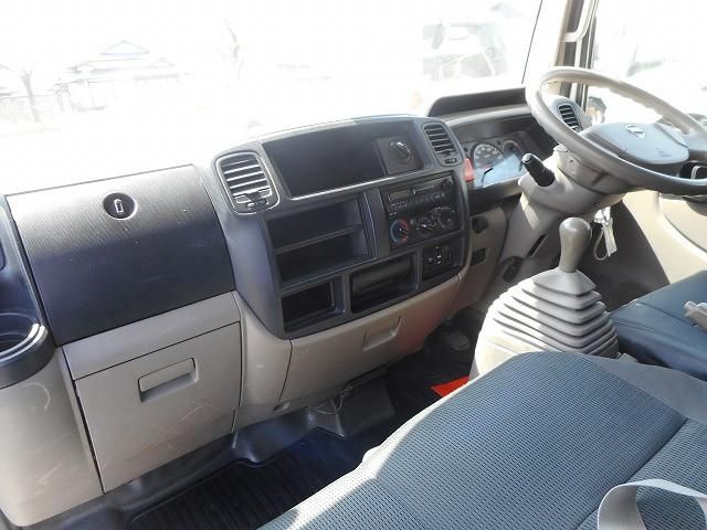 Nissan ATLAS 2015-01 7199481-17