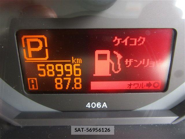 Nissan ATLAS 2016-02 7214918-16