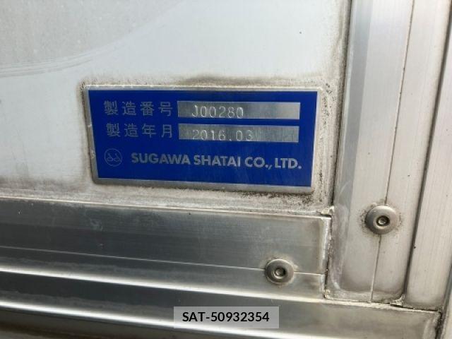Nissan ATLAS 2016-03 7214921-28