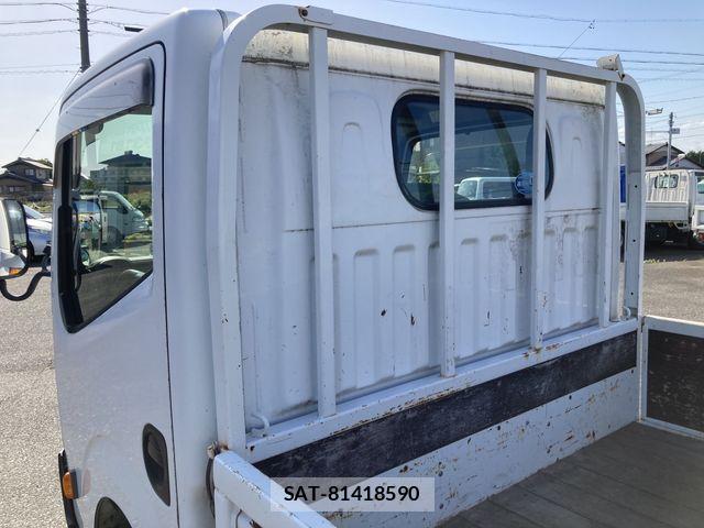 Nissan ATLAS 2013-10 7214916-13
