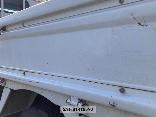 Nissan ATLAS 2013-10 7214916-17