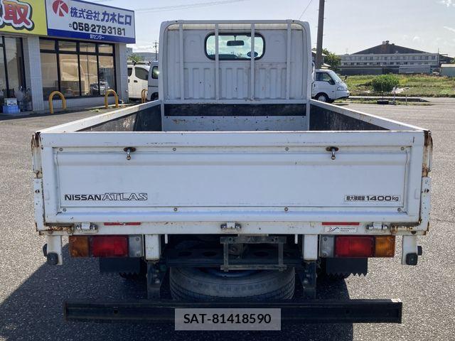 Nissan ATLAS 2013-10 7214916-22