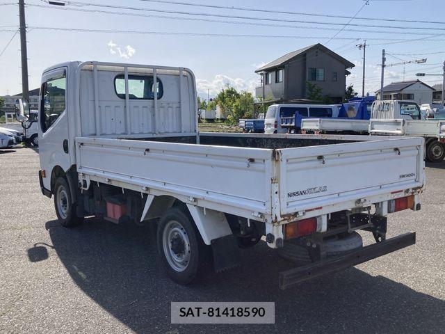 Nissan ATLAS 2013-10 7214916-2