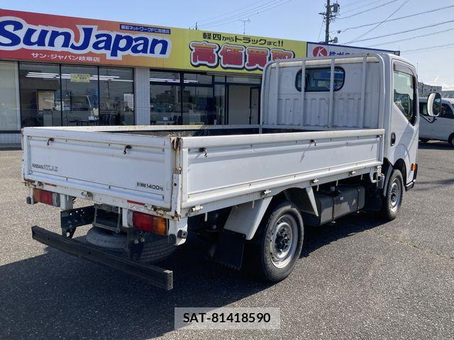 Nissan ATLAS 2013-10 7214916-3