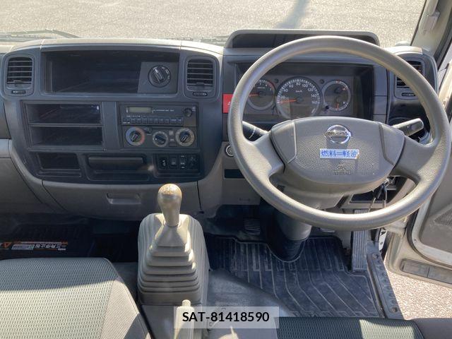 Nissan ATLAS 2013-10 7214916-6