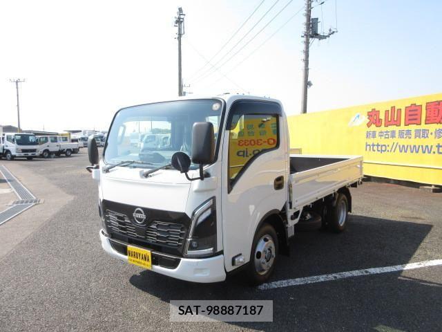 Nissan ATLAS 2026-04 7249813-0