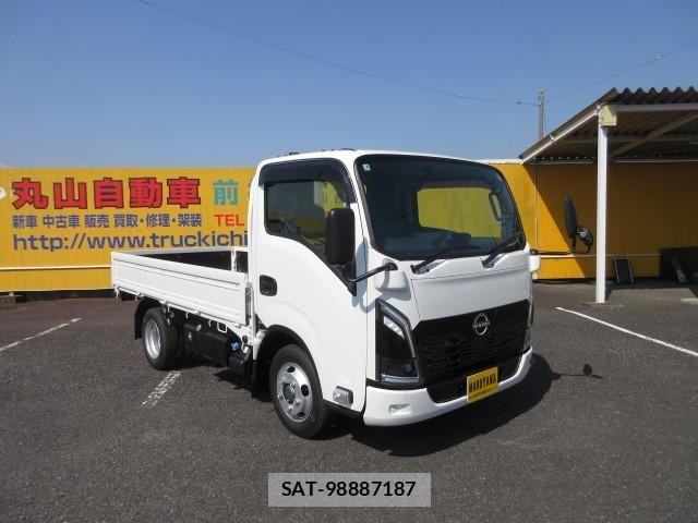 Nissan ATLAS 2026-04 7249813-1