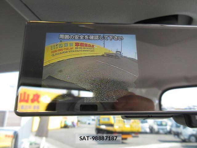 Nissan ATLAS 2026-04 7249813-19