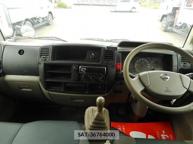 Nissan ATLAS 2014-03 7249820-11