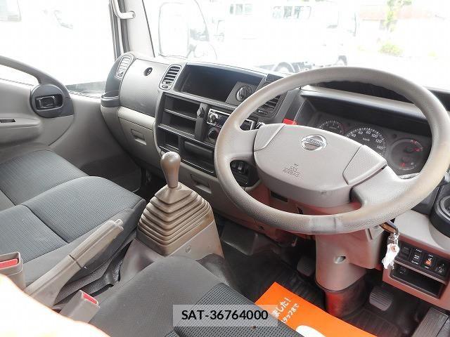 Nissan ATLAS 2014-03 7249820-12
