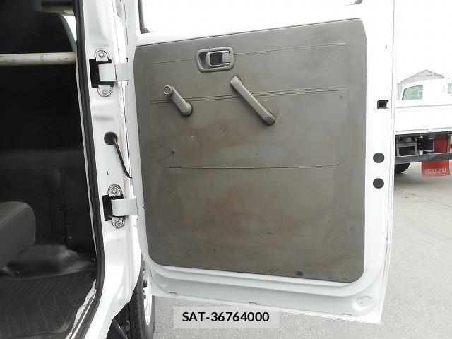 Nissan ATLAS 2014-03 7249820-16