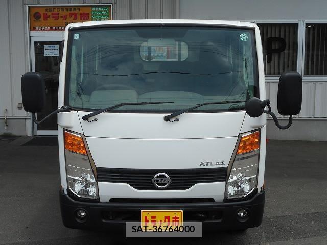 Nissan ATLAS 2014-03 7249820-1