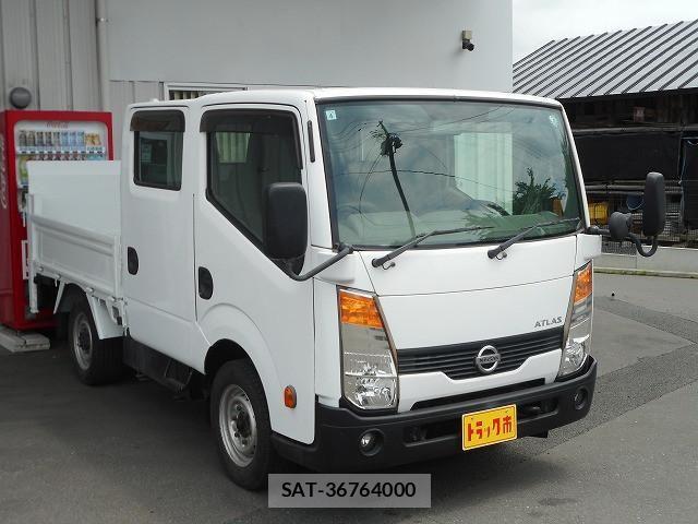 Nissan ATLAS 2014-03 7249820-2