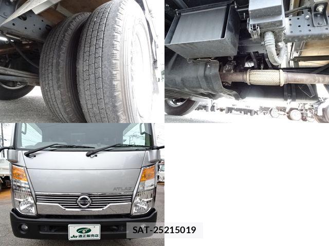 Nissan ATLAS 2019-11 7249821-14