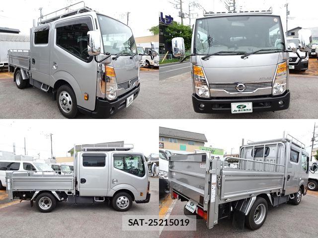 Nissan ATLAS 2019-11 7249821-1