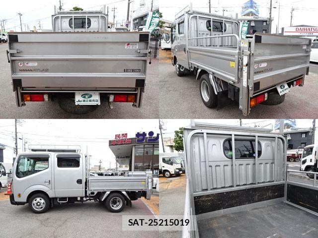 Nissan ATLAS 2019-11 7249821-2