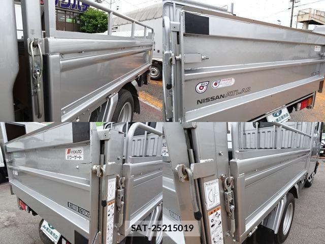 Nissan ATLAS 2019-11 7249821-5