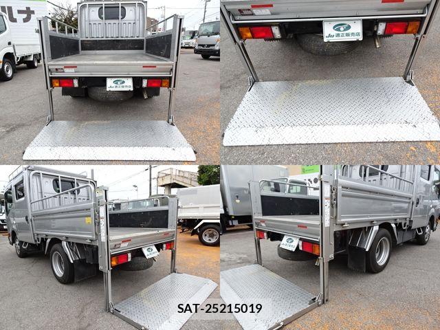Nissan ATLAS 2019-11 7249821-7