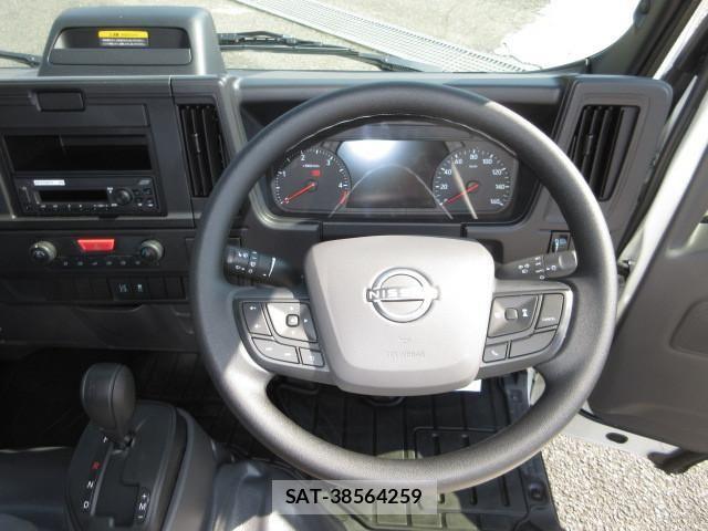 Nissan ATLAS 2026-04 7249814-16